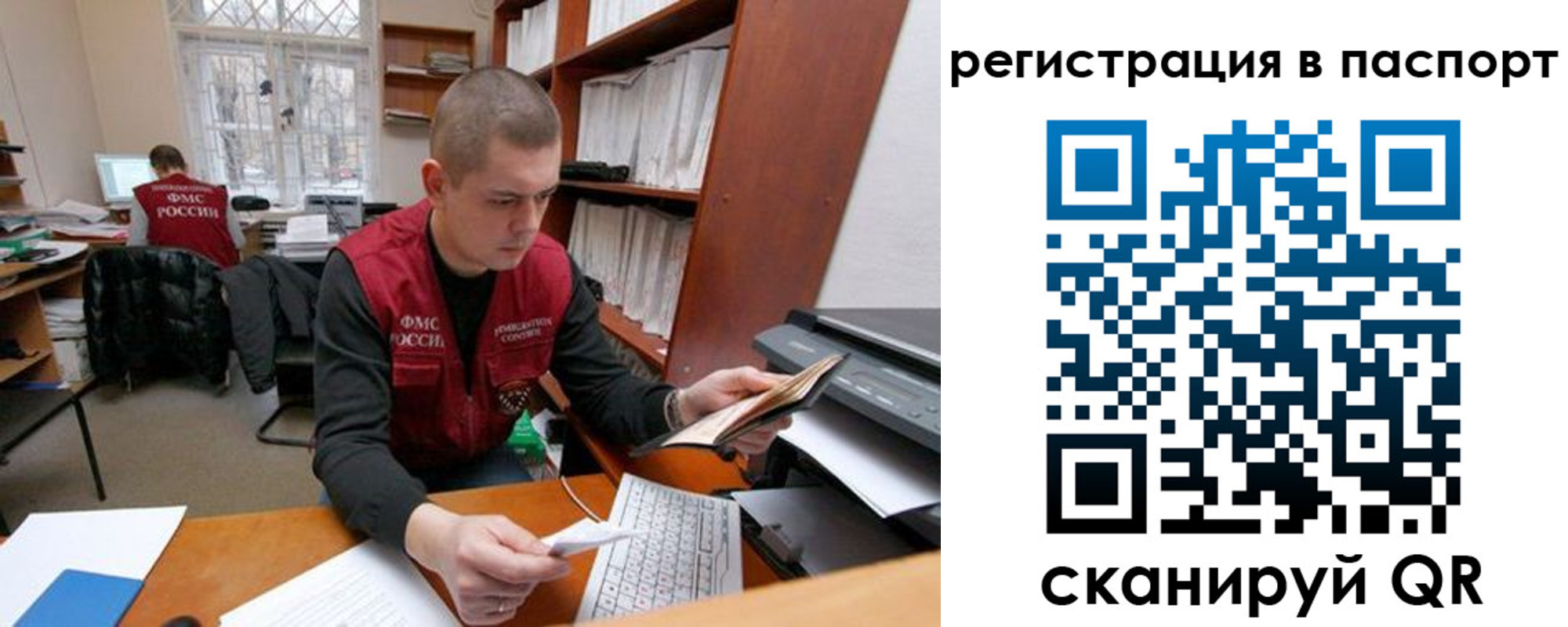 регистрация для школы в Елабуге